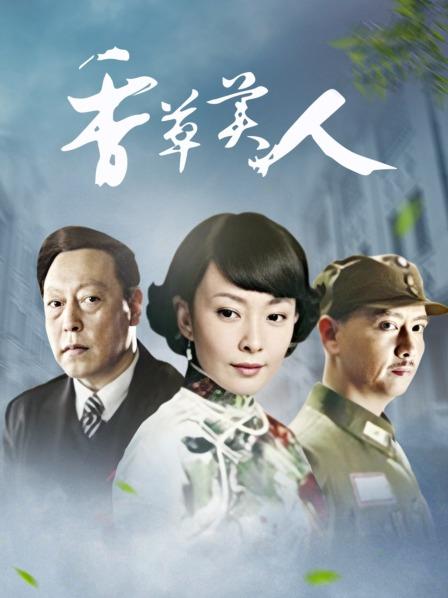 肉肉在干嘛-黑色情趣吊带 [3V/317MB]